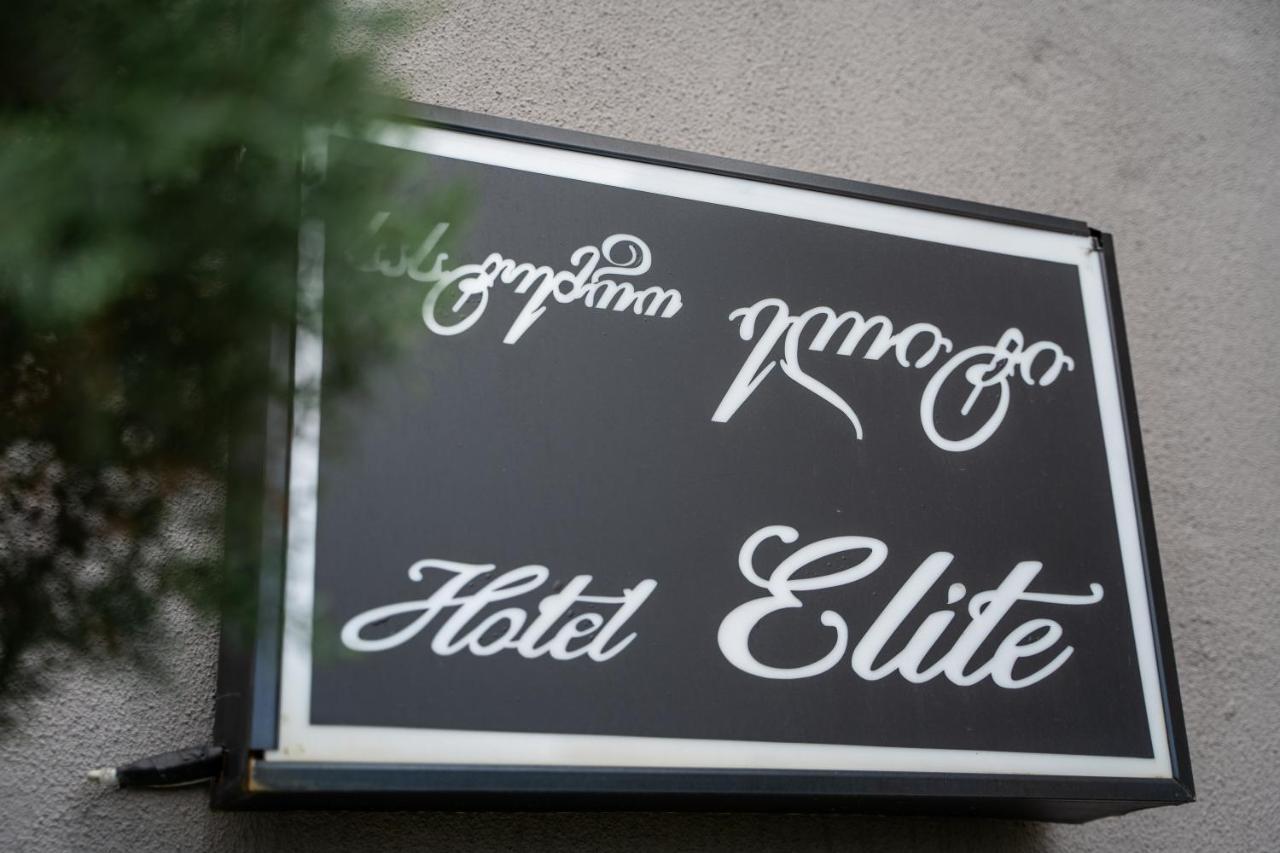 Boutique Hotel Elite Kobuleti Exterior photo